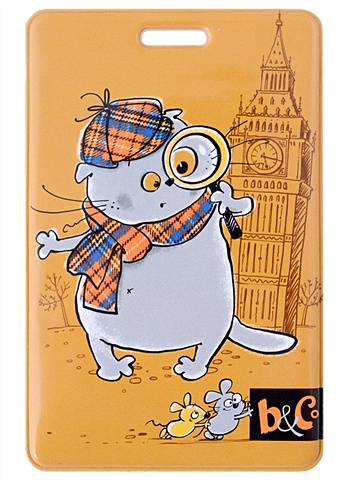 Чехол для карточек вертикальный Басик Кот в Лондоне
