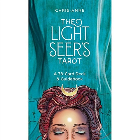 карты таро светлого провидца the light seer s tarot Крис-Энн Light Seer s Tarot. Таро Светлого провидца (78 карт и руководство)