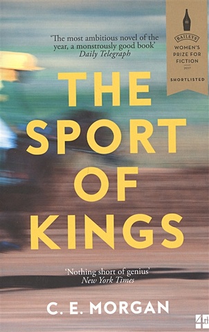 Morgan C. The Sport of Kings