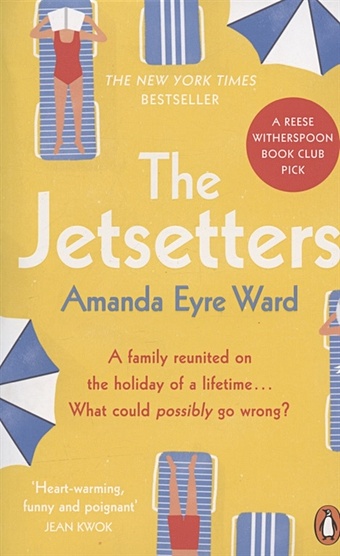 Ward A. The Jetsetters child lee never go back