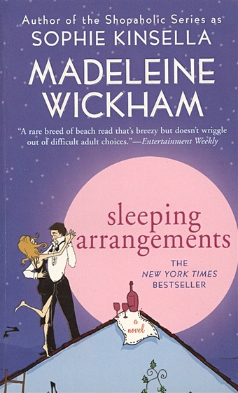 Wickham M. Sleeping Arrangements светильник arrangements 2rl