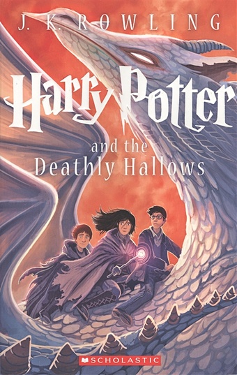 роулинг джоан кэтлин harry potter and the deathly hallows in reading order 7 Роулинг Джоан Harry Potter and the deathly hallows