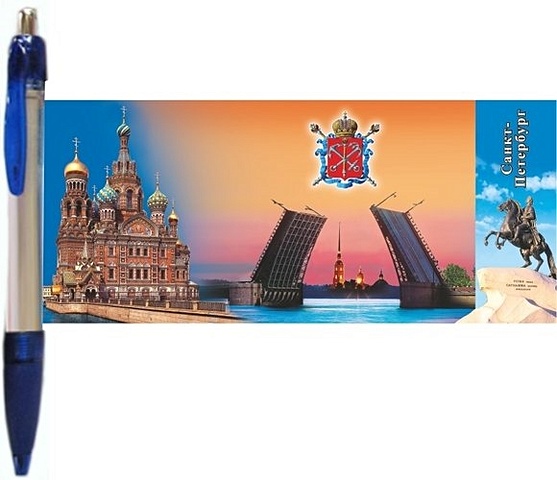 сувенир акм сноубол санкт петербург медный всадник лето 8 5 см Ручка-панорама Медный всадник