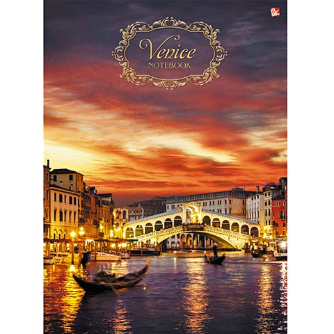 Вокруг света. Вечерняя Венеция 100л. КНИГИ ДЛЯ ЗАПИСЕЙ А4 (7БЦ) вокруг света венеция книги для записей а6 7бц