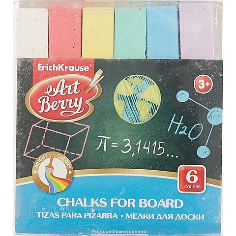 Цветные мелки Erich Krause для доски, 6 штук набор простых карандашей art berry 3 штуки