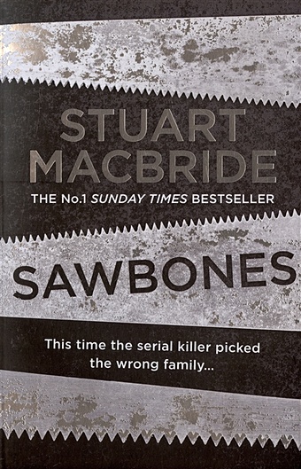 Macbride S. Sawbones hunter a the serial killers daughter