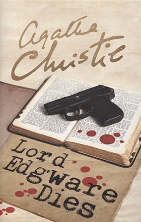 Chirstie A. Lord Edgware Dies lewis c the great divorce