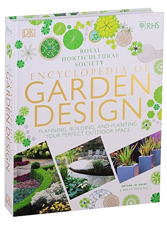 Young C. (ред.) Encyclopedia of Garden Design the garden of evening mists