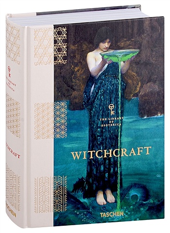 цена Hundley Jessica Witchcraft. The Library of Esoterica