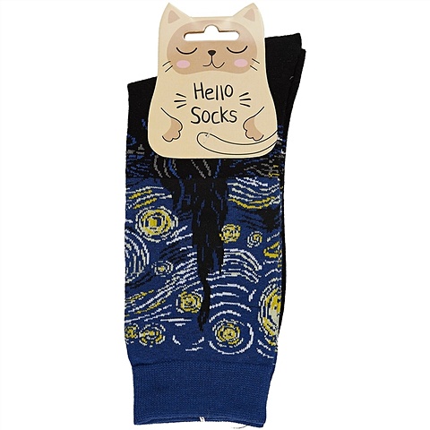 Носки Hello Socks Винсент Ван Гог Звездная ночь (высокие) (36-39) (текстиль) упаковка подарочная коробка прямоугольная ван гог звездная ночь 20 х 12 5 х 7 5 см