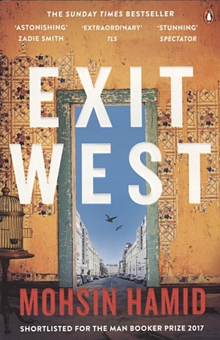 Hamid M. Exit West exit west