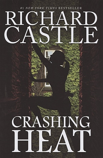 Castle R. Crashing Heat castle r heat wave