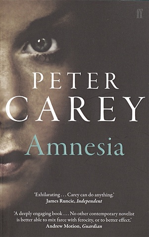 Carey P. Amnesia цена и фото