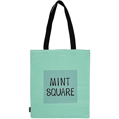 Сумка Mint square (цветная) (текстиль) (40х32) (СК2021-117) сумка мопс i m too cute цветная текстиль 40х32 ск2021 133