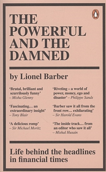 Barber L. The Powerful and the Damned barber l the powerful and the damned