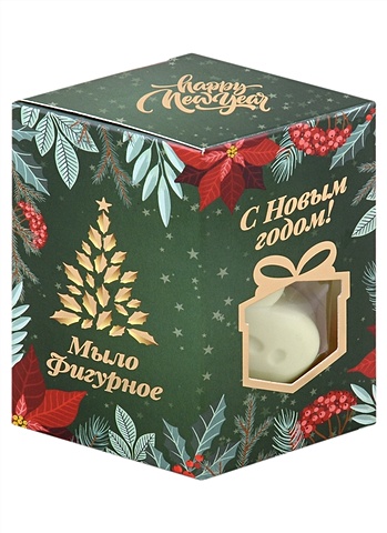 Новогоднее мыло в подарочной коробочке ЕЛОЧКА серии (60 г) (ZT06038898) браслет в подарочной коробочке цепь цвет золото