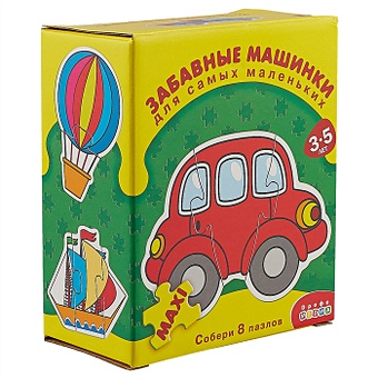 Пазлы для малышей «Забавные машинки», 8 фигур пазлы для малышей забавные машинки набор из 4 шт 3 упаковка