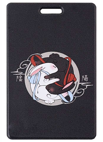 Чехол для карточек Аниме Кролики Инь и ян обложка для паспорта аниме кролики инь и ян пвх бокс
