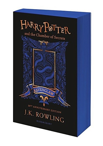 Роулинг Джоан Harry Potter and the Chamber of Secrets. Ravenclaw