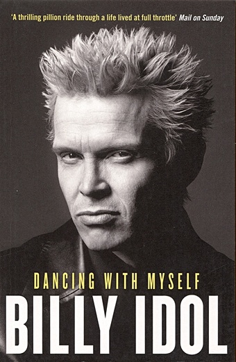 Idol B. Dancing with Myself billy idol billy idol the cage ep limited colour