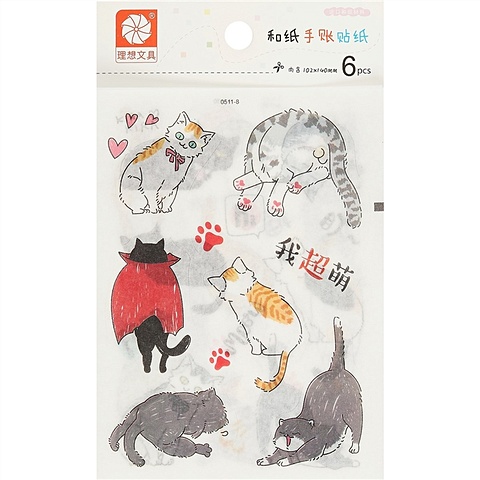 Бумажные наклейки «Cats life», 6 листов наклейки cats life бумажные 6листов