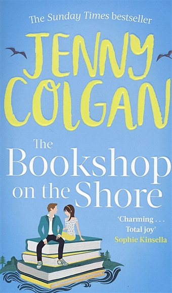 colgan j the bookshop on the shore Colgan J. The Bookshop on the Shore