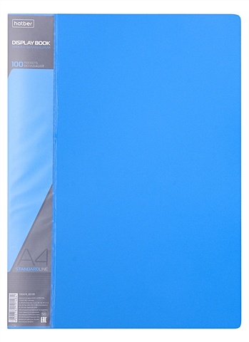 Папка 100ф А4 STANDARD пластик 0,8мм, синяя