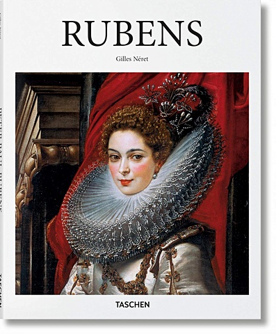 Нере Ж. Rubens hauspie gunter the peter paul rubens atlas