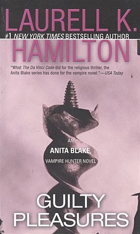 Hamilton L.K. Guilty Pleasures brookner anita the bay of angels