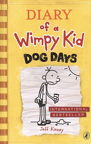 Kinney J. Diary of a Wimpy Kid: Dog Days (Book 4) сумка beach summer holiday оранжевый