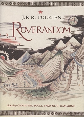 Tolkien J. Roverandom tolkien j roverandom