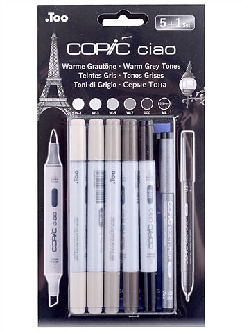 Набор маркеров Copic Ciao серые теплые оттенки 5цв + мультилинер 0.3мм