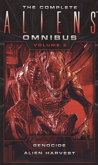 Bischoff D. The Complete Aliens. Omnimbus: Volume Two цена и фото
