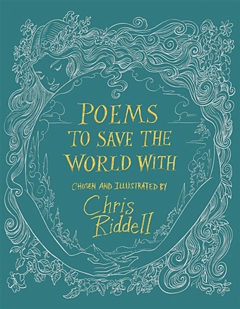 Riddell Ch. Poems to Save the World With alger horatio jr grand ther baldwin s thanksgiving with other ballads and poems