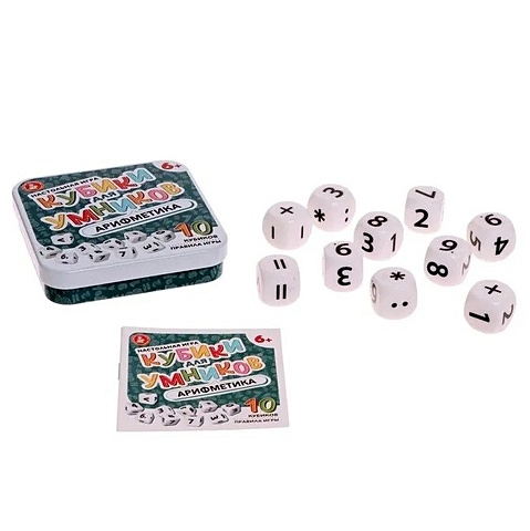 настольная игра кубики для умников арифметика 04610 десятое королевство Настольная игра «Кубики для Умников. Арифметика»
