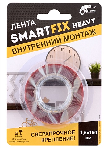 Клейкая лента 15мм*1,5м упаковочная, сверхсильная, для внутр. монтажа, прозрачн., W-con SmartFix HEAVY