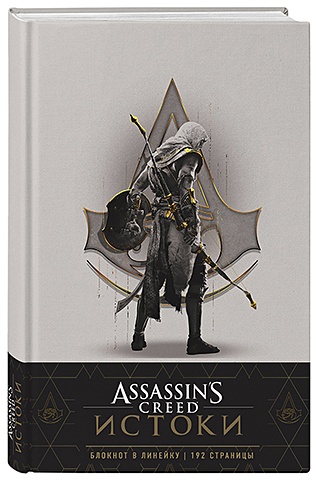 Блокнот «Assassin s Creed. Ассасин», 96 листов манга assassin s creed вальгалла кровные братья блокнот набор