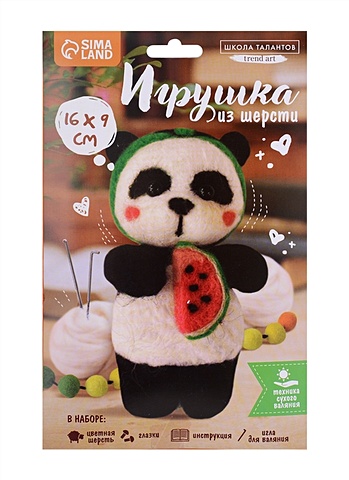Игрушка из шерсти Панда с арбузом игрушка из шерсти панда с арбузом