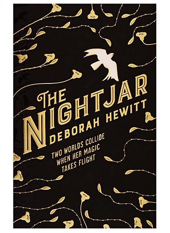 цена Hewitt D. The Nightjar