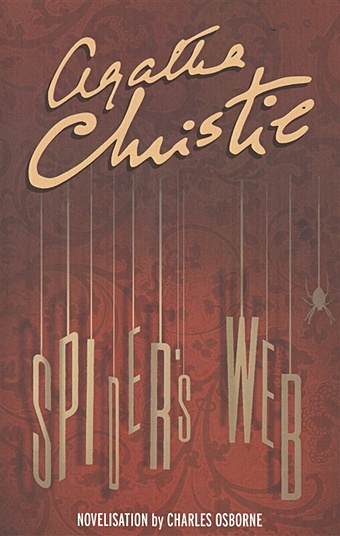 Christie A. Spider s Web christie agatha black coffee ned