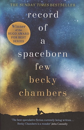 Chambers B. Record of a Spaceborn Few harris tessa the light we left behind