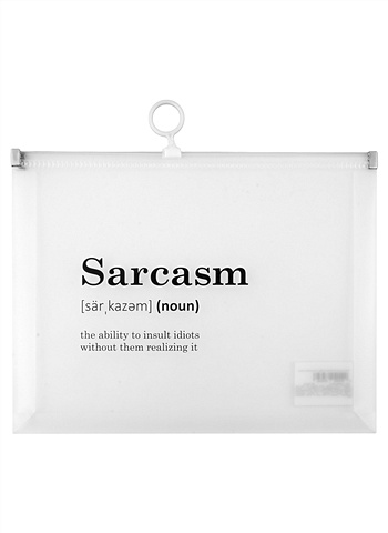 Папка на молнии А5 Sarcasm (словарь) с расширением, пластик