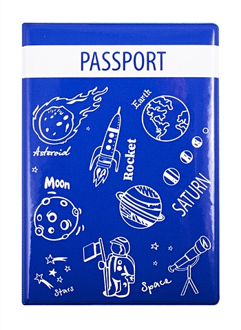 обложка для паспорта космос пвх бокс оп2020 239 Обложка для паспорта Космос (ПВХ бокс)
