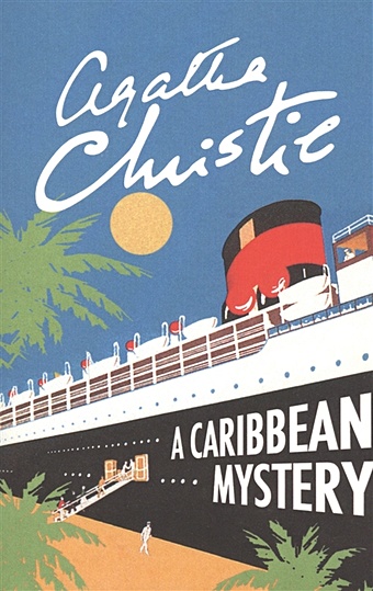 Christie A. A Caribbean Mystery christie a a caribbean mystery
