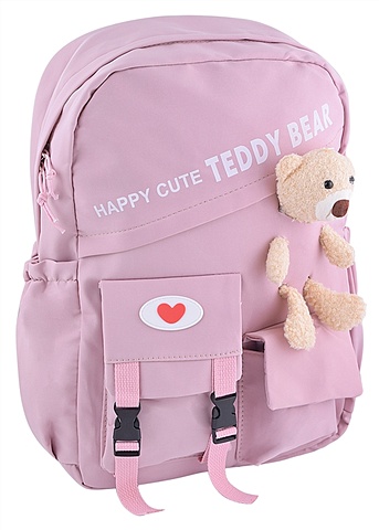 Рюкзак Happy Cute розовый, с игрушкой рюкзак happy cute серый с игрушкой