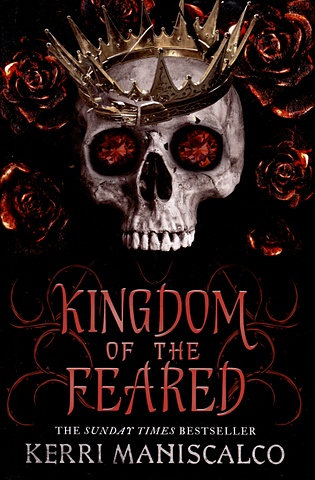 цена Maniscalco K. Kingdom of the Feared
