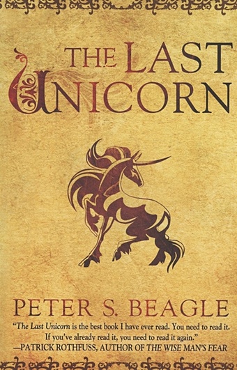 Beagle P.S. The Last Unicorn benko kamilla the unicorn quest