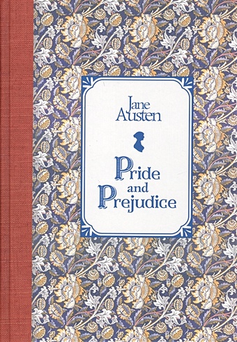 Остен Джейн Гордость и предубеждение = Pride and Prejudice остен джейн pride and prejudice на английском языке