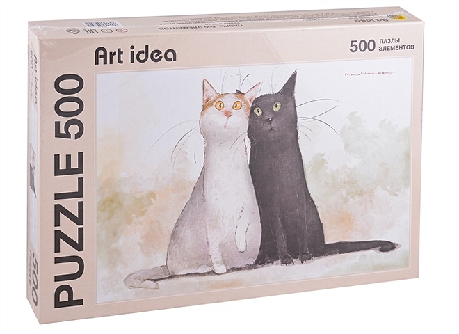 Пазл Коты: Павлик и Валера, 500 элементов чехол для карточек горизонтальный коты павлик и валера