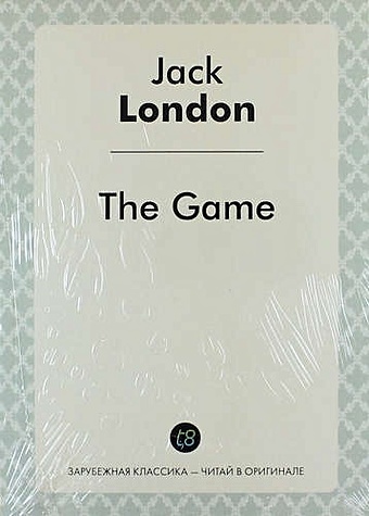 London J. the Game london j the abysmal brute